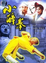 色狠狠综合