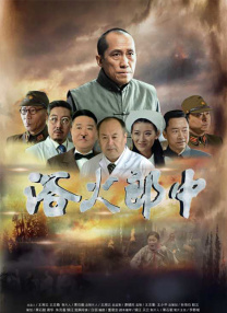 色狠狠综合
